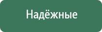 ремонт турбо зажигалки