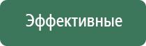 зажигалки турбо пламя