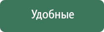 вапорайзер storz bickel volcano digit