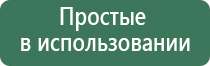 прибор для курения сигарет без горения