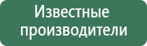 вапорайзер airvape legacy