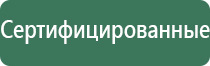 японские капли для глаз улучшающие зрение