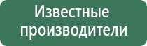 сетки black leaf