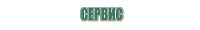 газовые зажигалки с гравировкой