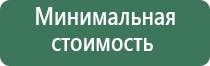 бонг с доставкой
