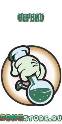 трубки для курения акриловые