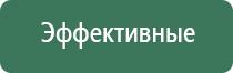 аксессуары для масел zic