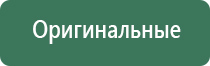 зажигалка clipper металлическая для выживания