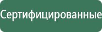 газовый баллон для заправки зажигалок