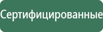 сетки для бонгов и трубок wp