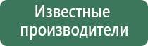 аксессуары для масел дотерра