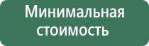 двойная турбо зажигалка