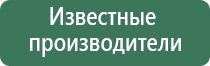 зажигалка кремниевая duran