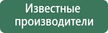 вапорайзер fenix mini