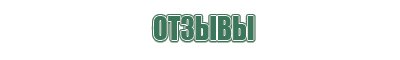 зажигалки пьезо для газовых плит
