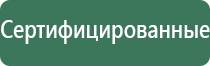 вапорайзер flowermate cap pro