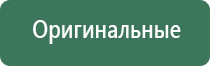 вапорайзеры snoop dogg 80