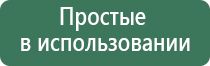 папиросные гильзы slim