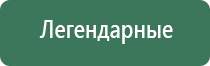 комплектующие для бонгов black leaf