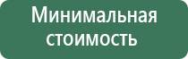 набор портсигар зажигалка