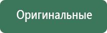 вапорайзер arizer solo 2