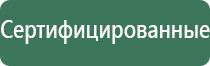 сетки black leaf steel screens