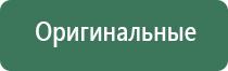 вязаные шапки растаманские