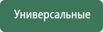 вапорайзер boundless cfv