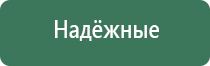 подарочная зажигалка пепельница