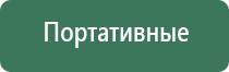 электронные зажигалки muller