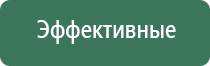приспособление для курения сигарет без запаха