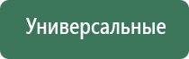 маленький бонг трубка стеклянный