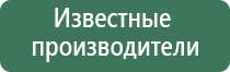 бонги vodnik