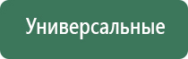 конусы raw king size organic hemp 3 штуки