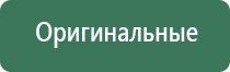 бонг animals greenline monkey laughs