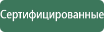вапорайзеры linx 6.0